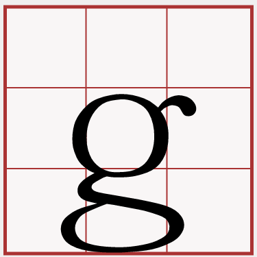 ｇ